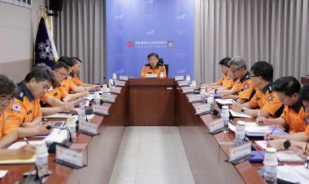 광주소방본부, 여름철 재난대응 대책회의 개최