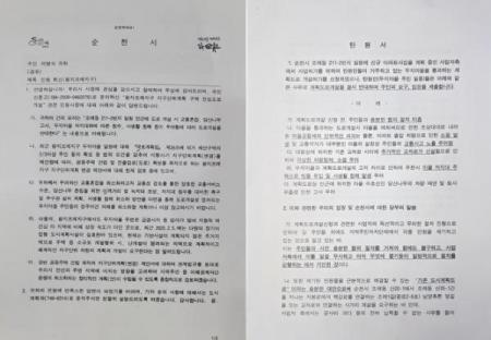 õ Ҽ  亯 Գ  ֹε....