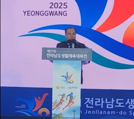 ̰ȣ ǿ, 13¥ ª  簨 ΰ