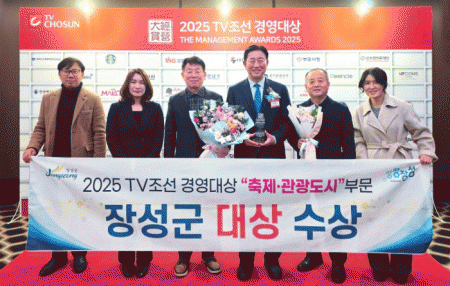 �强�� ������ ��! �������� �����ߴ�