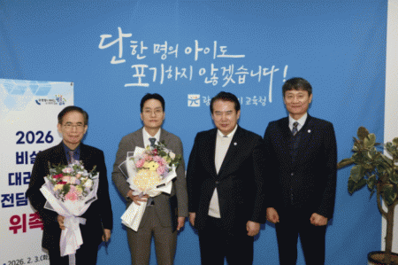 ���ֱ����ñ���û, ����Ǹ� �븮�Ű� ���㺯ȣ�硯 ����