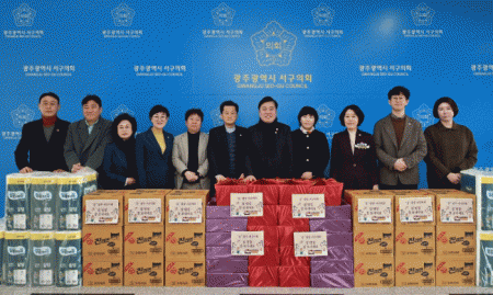 ���ֱ����� ������ȸ, �� ���� ���� �±� ����