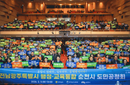 ��������Ư���� ��������������, ��õ���� �ùΰ� �̷��� ���ϴ�