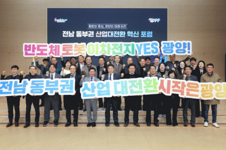 �����, ö������ �Ѿ� �۷ι� �̷� ÷�ܻ�� ���� ���� ����