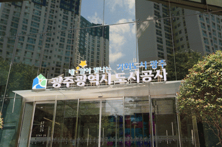 ���ֱ����õ��ð���, ��ȸ��ȣ���� ���� ���� ������� ���� ����⡯ ���