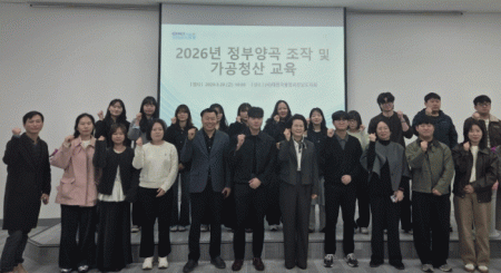 ������, ���ξ�� ������û�� �ǹ�����