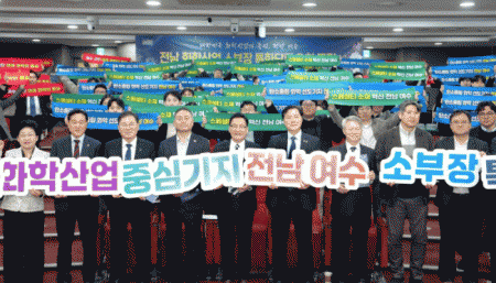 ������, ȭ�л�� ���硤��ǰ����� Ưȭ���� ��ġ �ѷ�