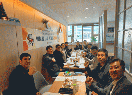 �����ҹ漭, �ߵ� ���� �Ҿ� ���������蹰�ü� �������� ��ȭ ����ȸ ����