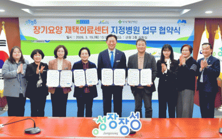 �强�� ������� ȯ��, ������ ����޴´١�