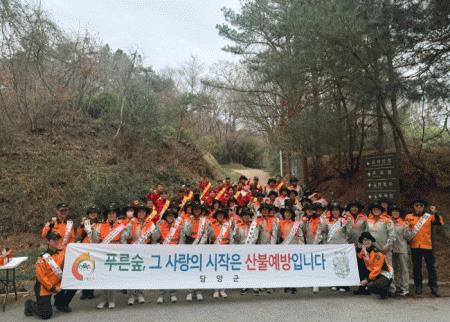 ��籺, û�����ѽ� ���� ��ҹ��� Ư����å ����