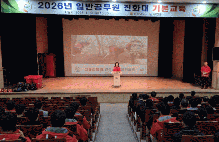 ������, �Ϲݰ����� ��ȭ�� ��� �������� ��ȭ