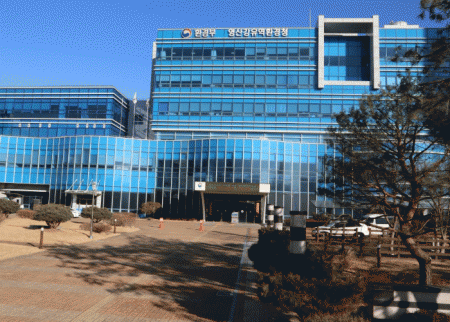 ���갭����ȯ��û, ����� ���� ��ȣ�� ���� �������ȣ���� �ҹ� �ü��� �յ����� �ǽ�