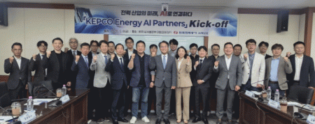 ����, ���»�� AX ������ ��KEPCO Energy AI Partners������ ���