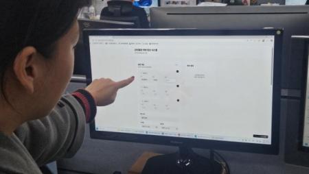 ��������Ư���� 7�� �ֹ���, ���� ���� AI ���� ����